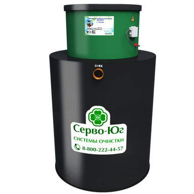 Септик КИТ-3П-1300